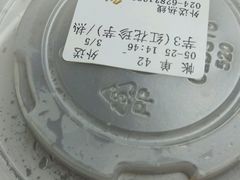 -鲜芋仙(华府店)