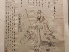 -四川博物院