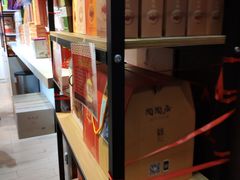 -陶陶居饼家(惠福东路店)
