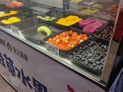 -果之满满鲜榨果汁(科技产业大厦店)