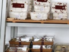 -八珍米家水塔糕(湖东邻里中心北楼店)