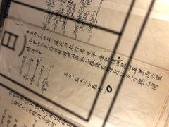 -张之洞与武汉博物馆