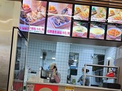 -众品老方子锅贴甜沫(李村店)