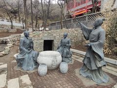 -封龙山风景区