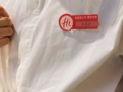 -海底捞火锅(八佰伴店)