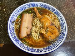 -状元楼(东大街店)