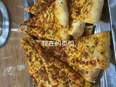 -光明巷里木烤肉