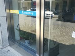 -苏州图书馆(人民路总馆)