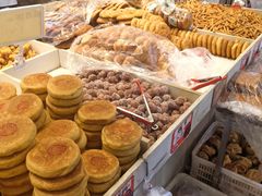 -杨老大焙子月饼干货(宽巷子民族美食街店)