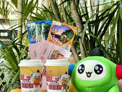 -萃茶师(琅西店)