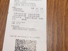 -和府捞面(东直门银座店)