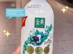 -砂之船奥特莱斯(合肥店)