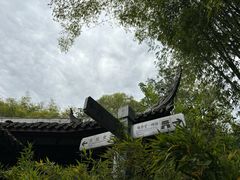 -三苏祠