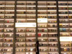 -上海虹桥中心爱琴海亚朵S酒店