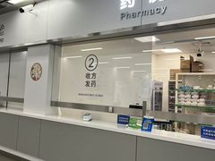 -上海市徐汇区口腔医院