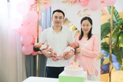 -爱弥儿月子中心(省医院店)