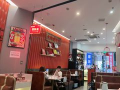 -八合里潮汕鲜牛肉火锅(上海汇智广场店)