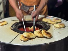 -肖为民麻糕(双桂坊店)