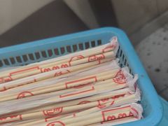 -清真牛街祥云轩门钉肉饼(左家庄店)