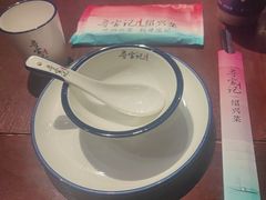 -寻宝记绍兴菜(鲁迅路店)