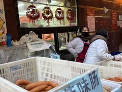 -鞍山市上海信利熏腊店(站前总店)