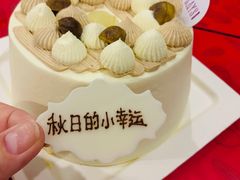 -SAYScake善食感戚风蛋糕(临江大道店)