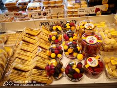 -嘉华鲜花饼·现烤(昆明老街店)