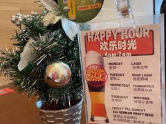 -Brotzeit博璨德国啤酒餐厅(亮马桥官舍店)