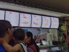 -津门张记包子铺(华昌道店)