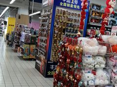 -大润发(莱州店)