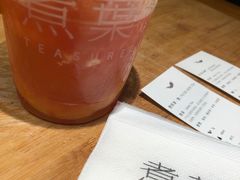 -煮叶(悠唐广场店)