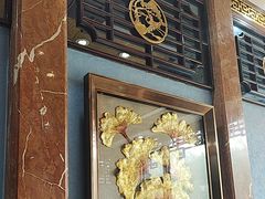 -鹊华居·地道鲁菜·海鲜·融合味(大明湖店)