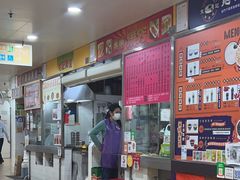 -下环街市熟食中心