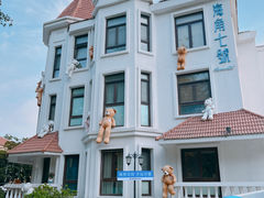 -八大关景区