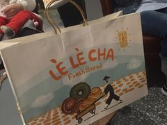 -LELECHA乐乐茶(上海五角场万达广场店)