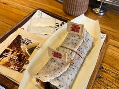 -饵块食光·云南有机手作饵块