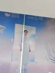 -重庆军科整形美容医院