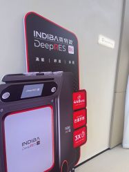 -Fundi张玉珊修身堂·indiba·BTL科技瘦身
