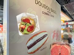 -凯德广场(学府店)
