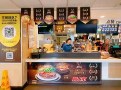 -麦当劳(军博店)