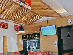 -南城香·饭香串香馄饨香(赵公口店)