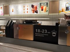 -星巴克臻选(珠海富华里店)