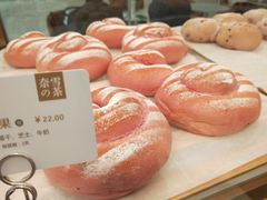 -奈雪的茶(石家庄万象城店)
