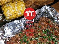 风情烤豆干-质烤烤物·活烤海鲜(质烤总店)