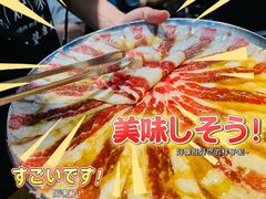 -老炉家木炭烤肉(长江国际店)