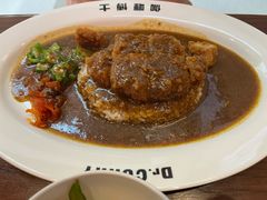 -伽喱博士 Dr.CURRY咖喱饭(太阳宫咖喱店)