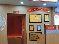 -螺小丰柳州螺蛳粉(广西大学店)