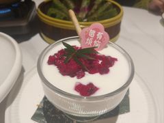 -阿露佳·舌尖上的安吉菜