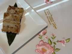 萝卜糕-花城苑广府菜(侨鑫店)