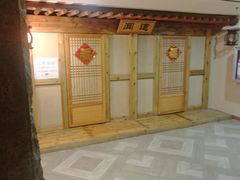 -绿岛汤泉韩式休闲会所